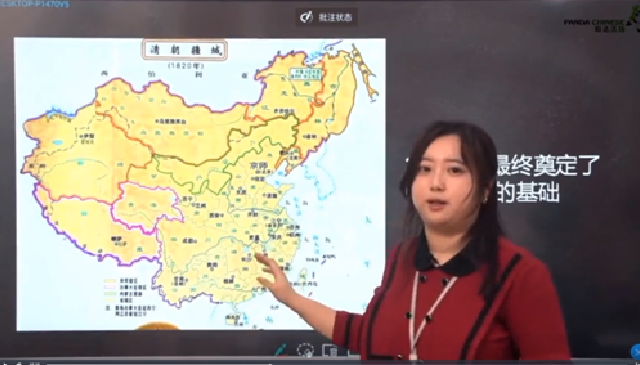刘化智老师上课照片